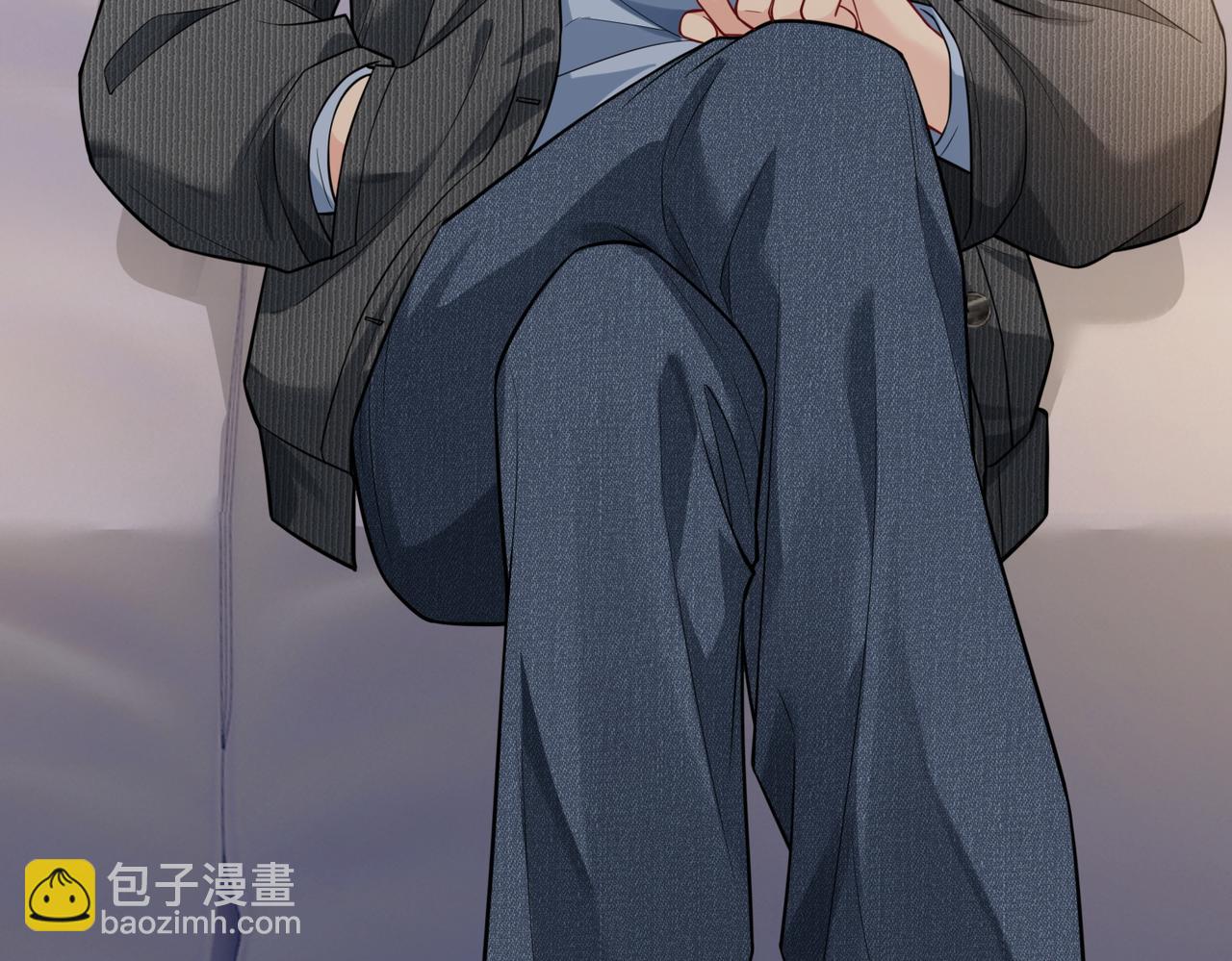 第113话 顾南庭强力助攻(1/3)-第113话