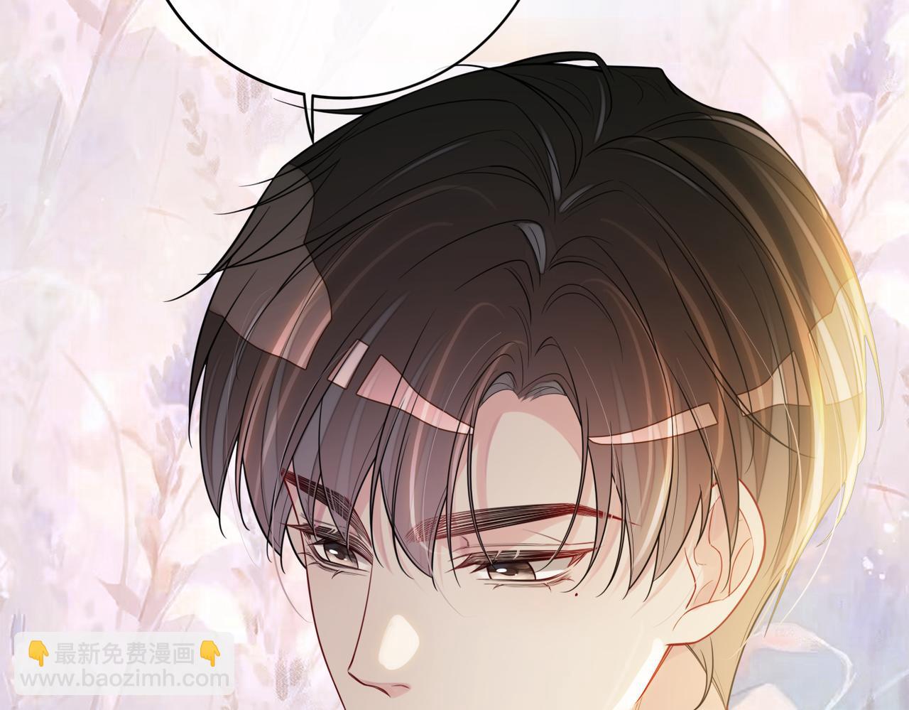 第113话 顾南庭强力助攻(1/3)-第113话