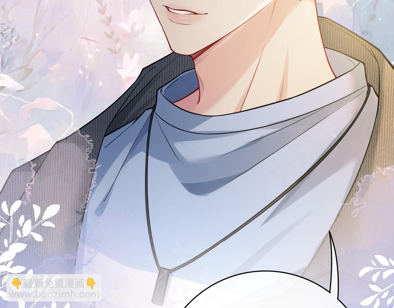 第113话 顾南庭强力助攻(1/3)-第113话