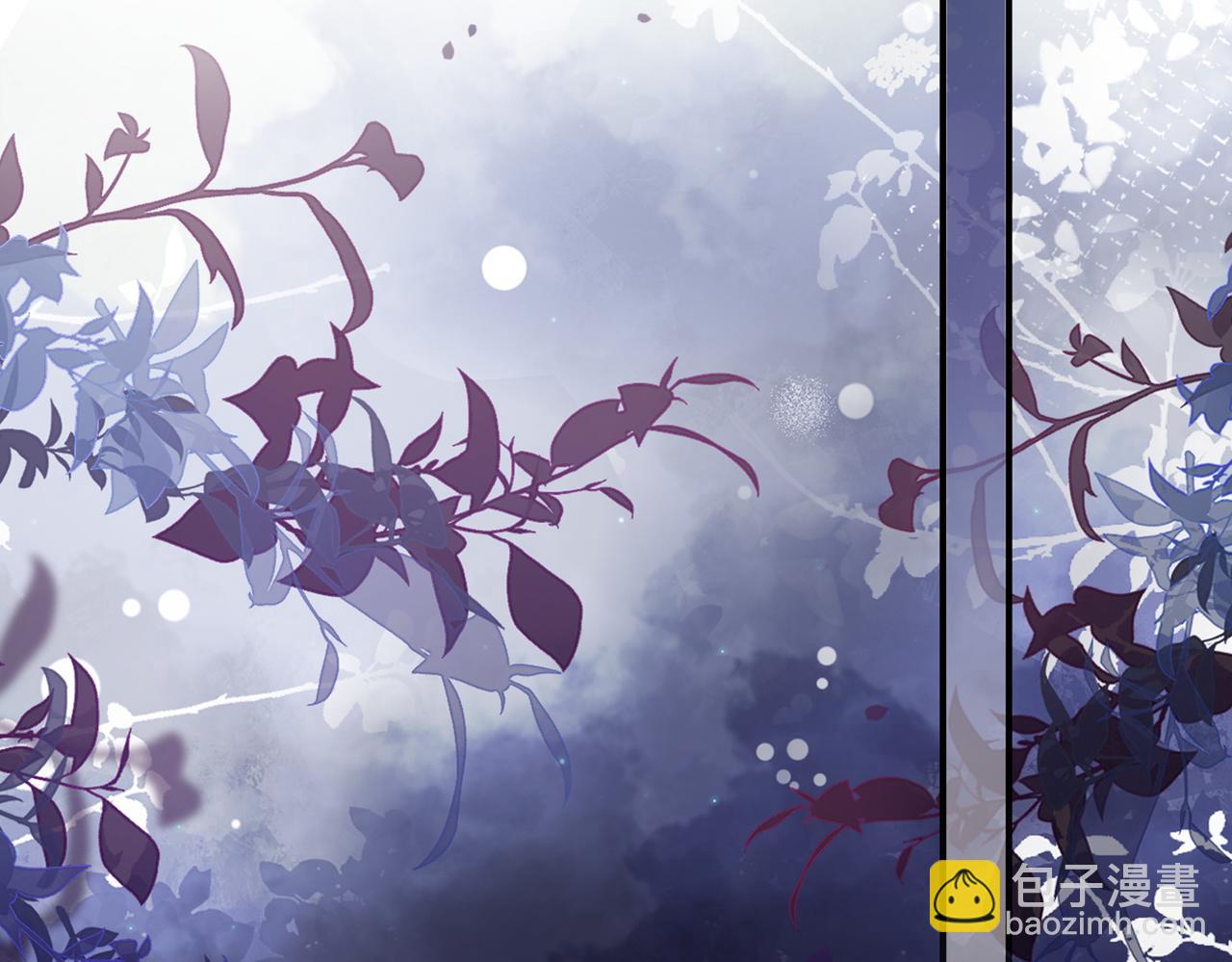 第113话 顾南庭强力助攻(1/3)-第113话