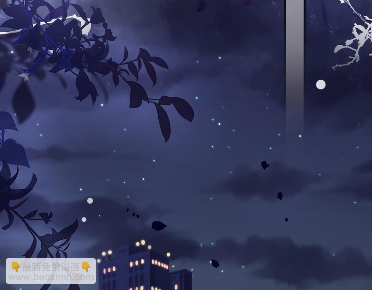 第113话 顾南庭强力助攻(1/3)-第113话