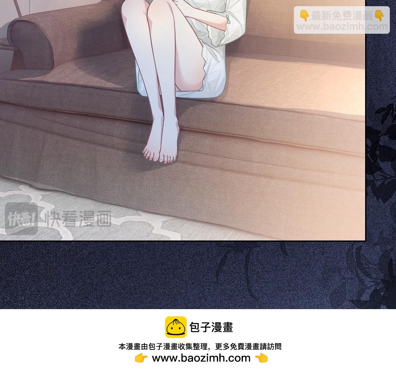 第113话 顾南庭强力助攻(1/3)-第113话