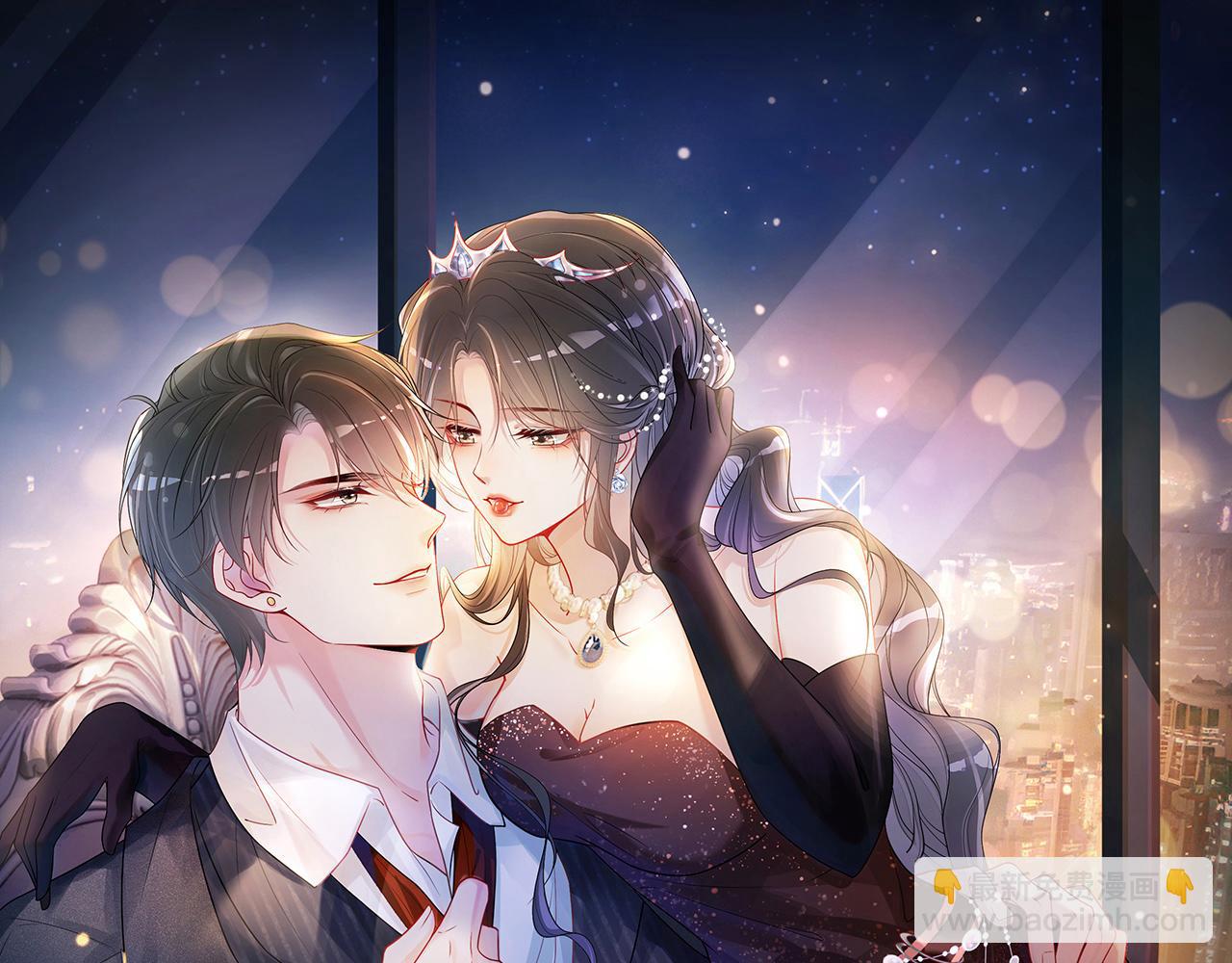 第113话 顾南庭强力助攻(1/3)-第113话