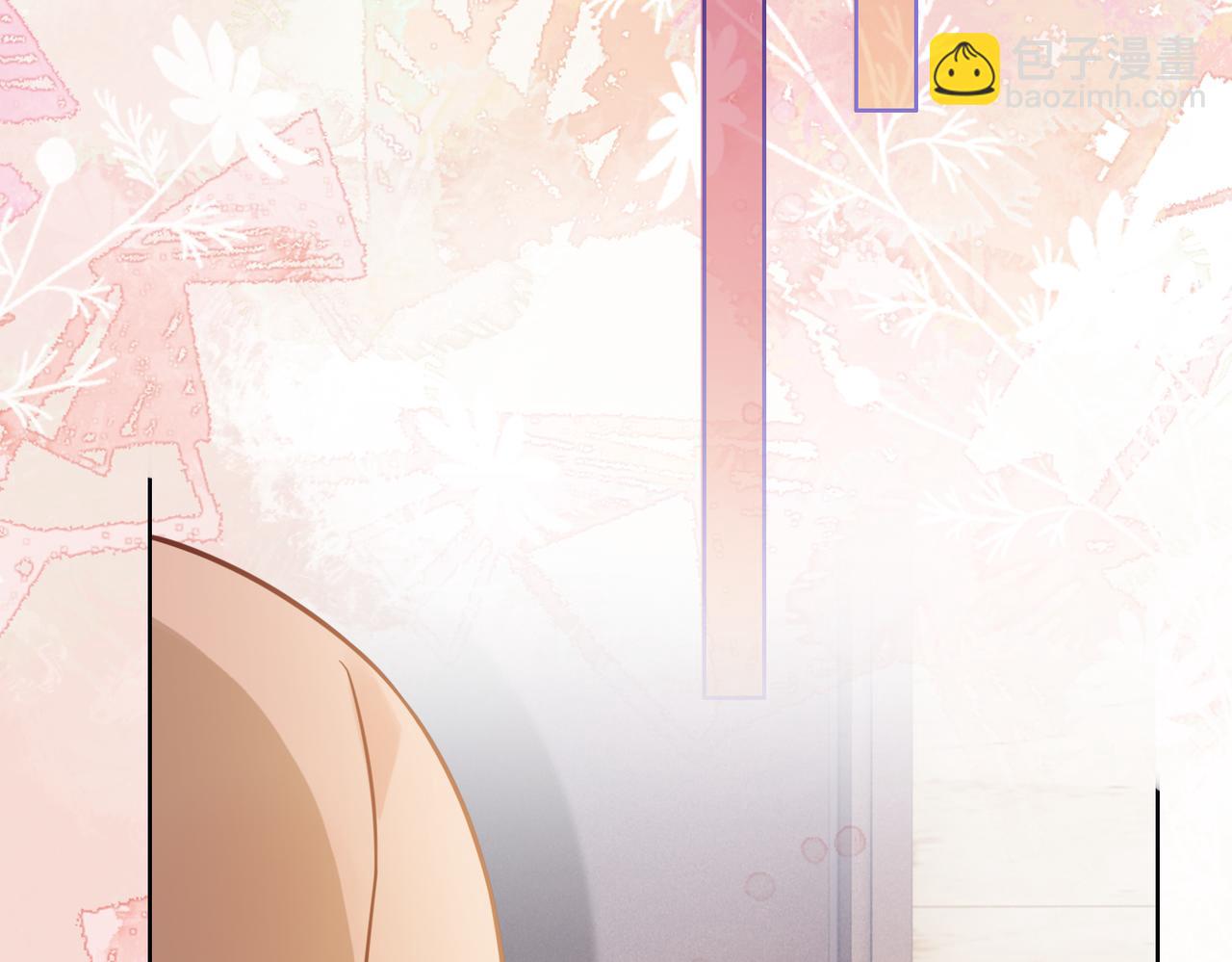 第115话 （加更）二人感情升温(1/3)-第115话