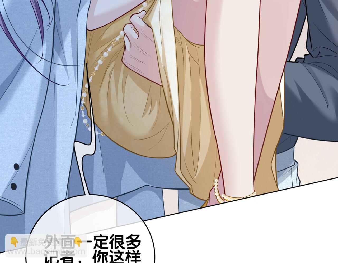 第117话 陆灼变身恋爱脑(1/3)-第117话