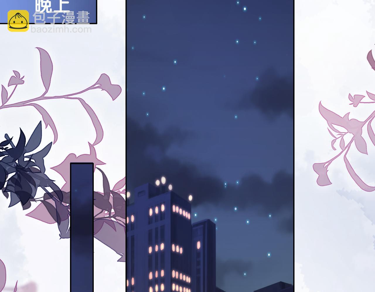 第117话 陆灼变身恋爱脑(1/3)-第117话