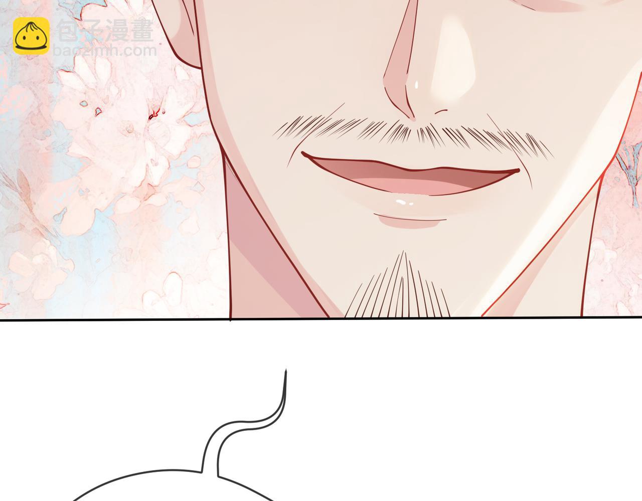 第119话 高能吻戏教学(1/3)-第119话