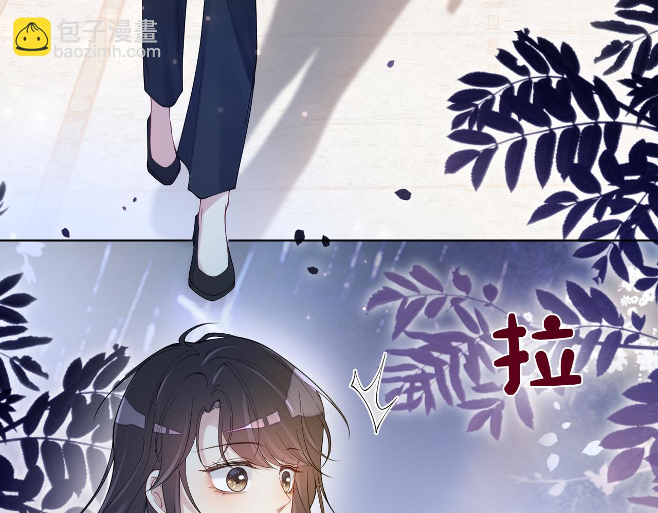 第119话 高能吻戏教学(1/3)-第119话