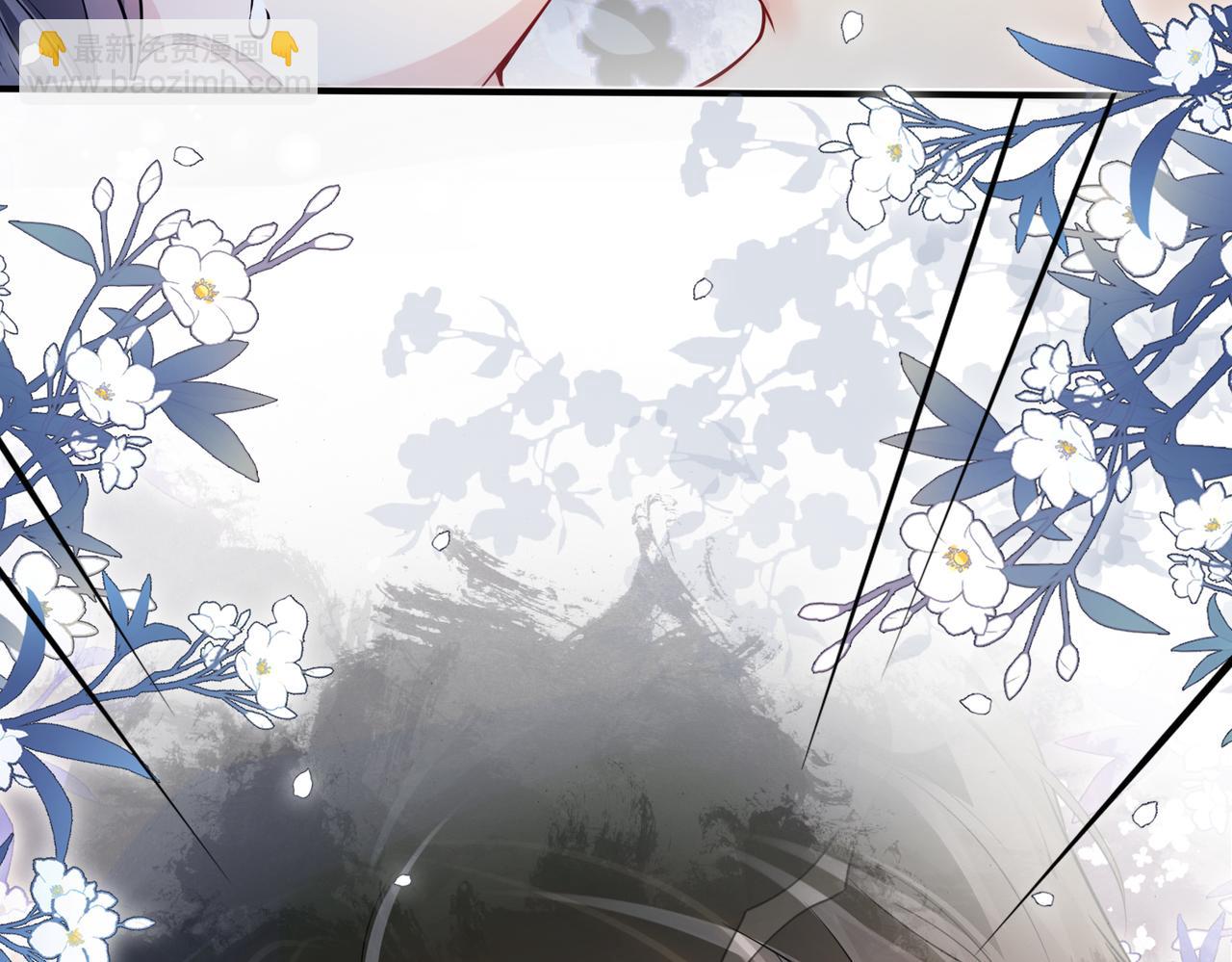 第119话 高能吻戏教学(1/3)-第119话