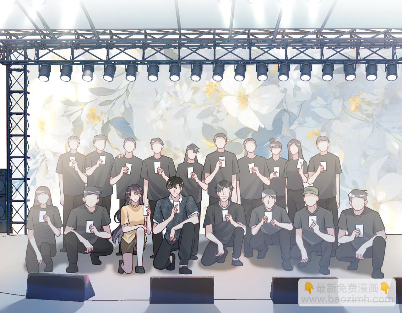 第119话 高能吻戏教学(1/3)-第119话