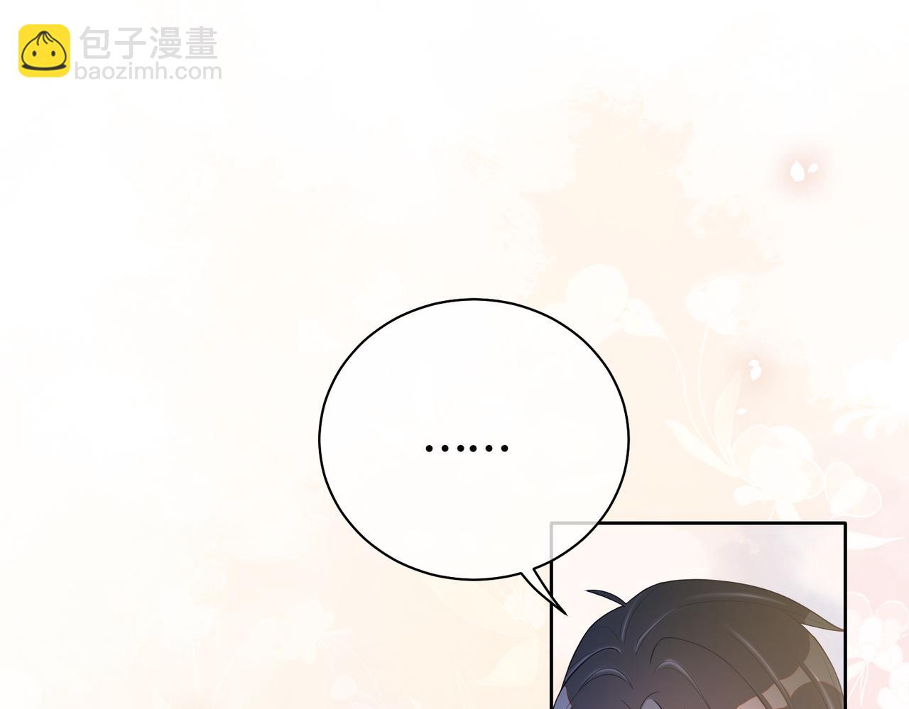 第13话 宝贝(1/3)-第13话