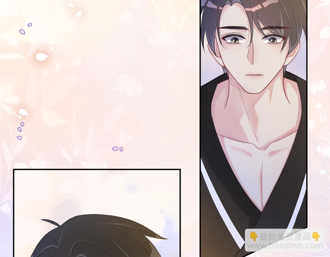 第13话 宝贝(1/3)-第13话