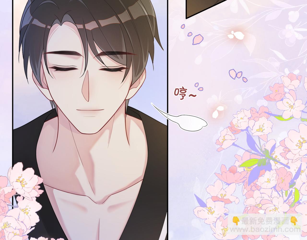 第13话 宝贝(1/3)-第13话