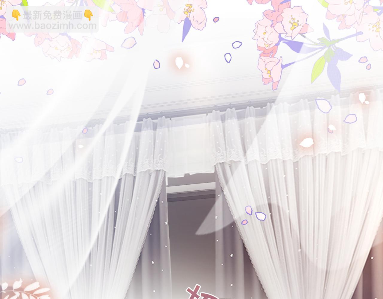 第13话 宝贝(1/3)-第13话