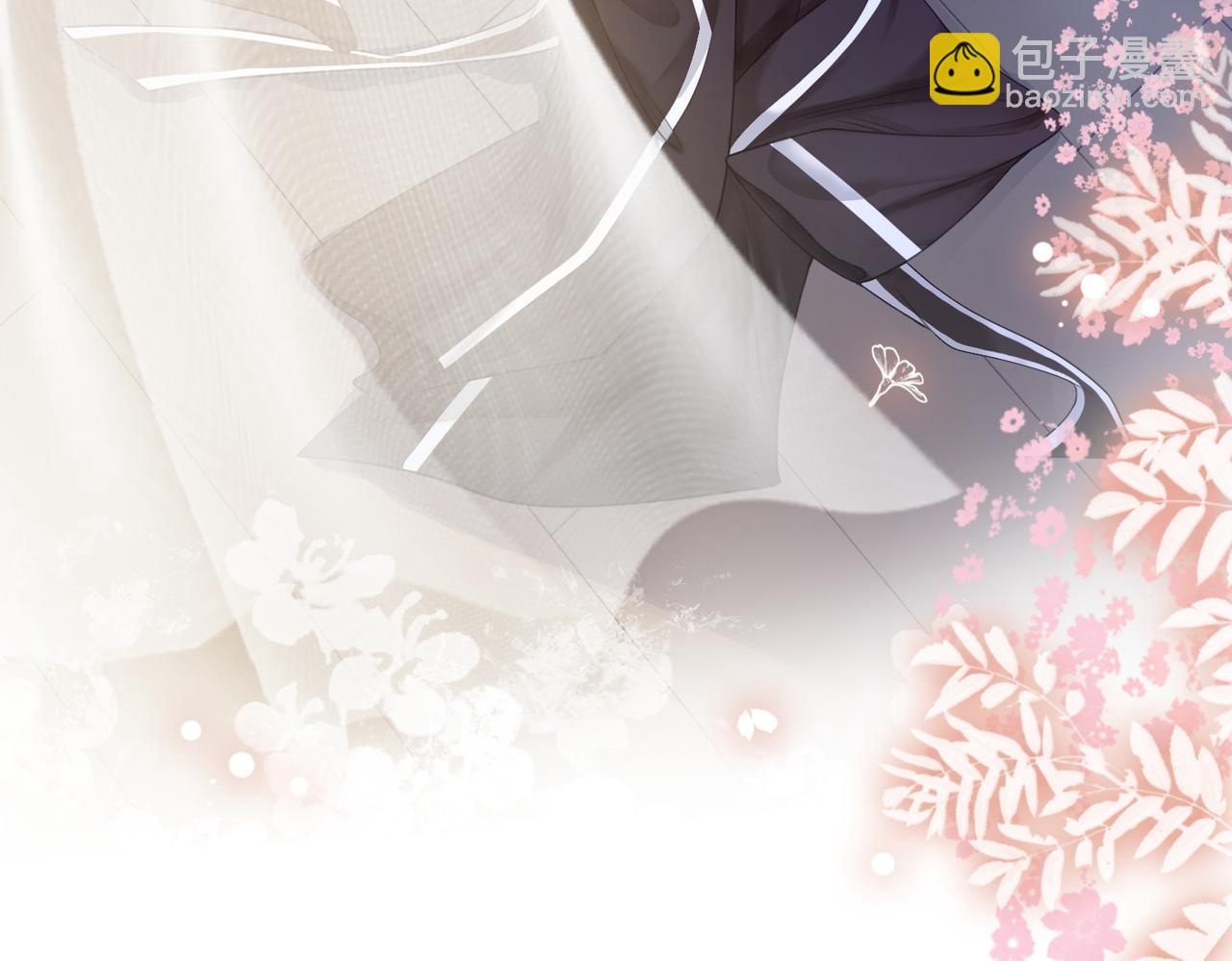 第13话 宝贝(1/3)-第13话