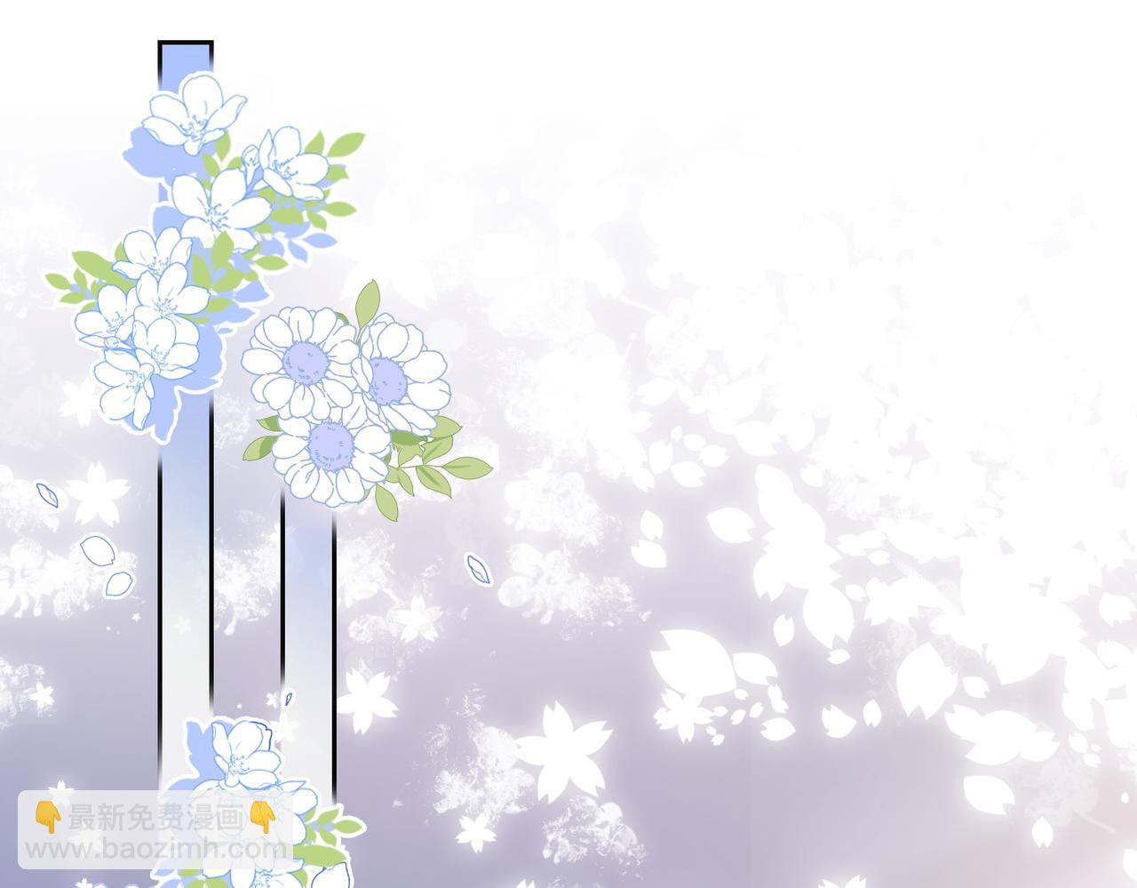 第13话 宝贝(1/3)-第13话