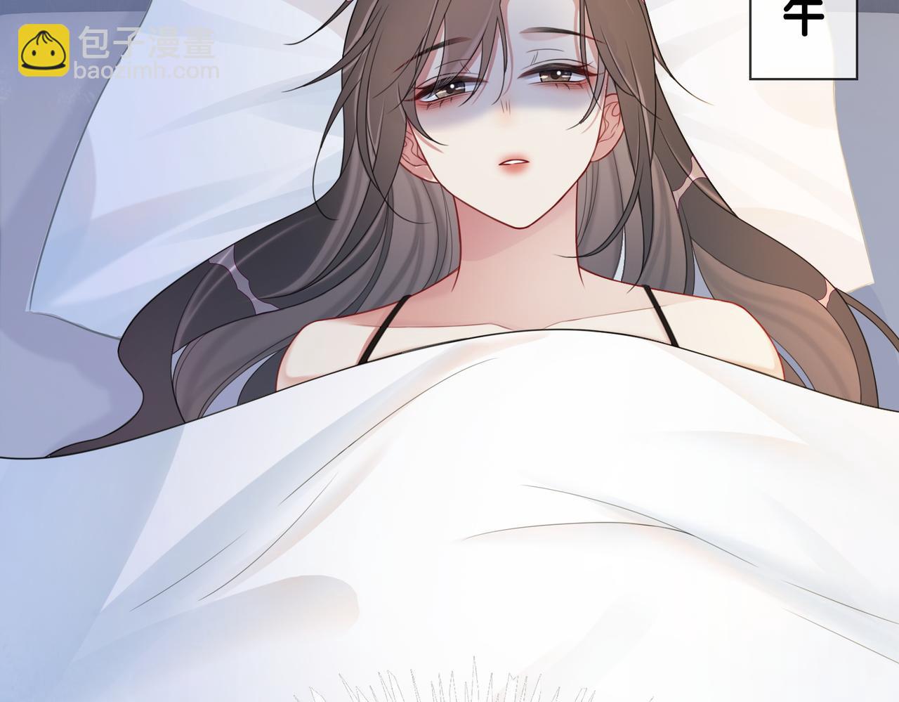 第13话 宝贝(1/3)-第13话