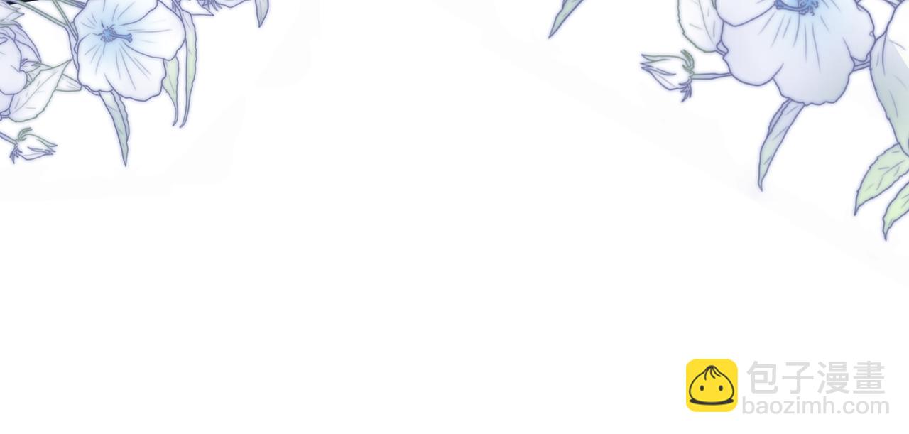 第13话 宝贝(1/3)-第13话