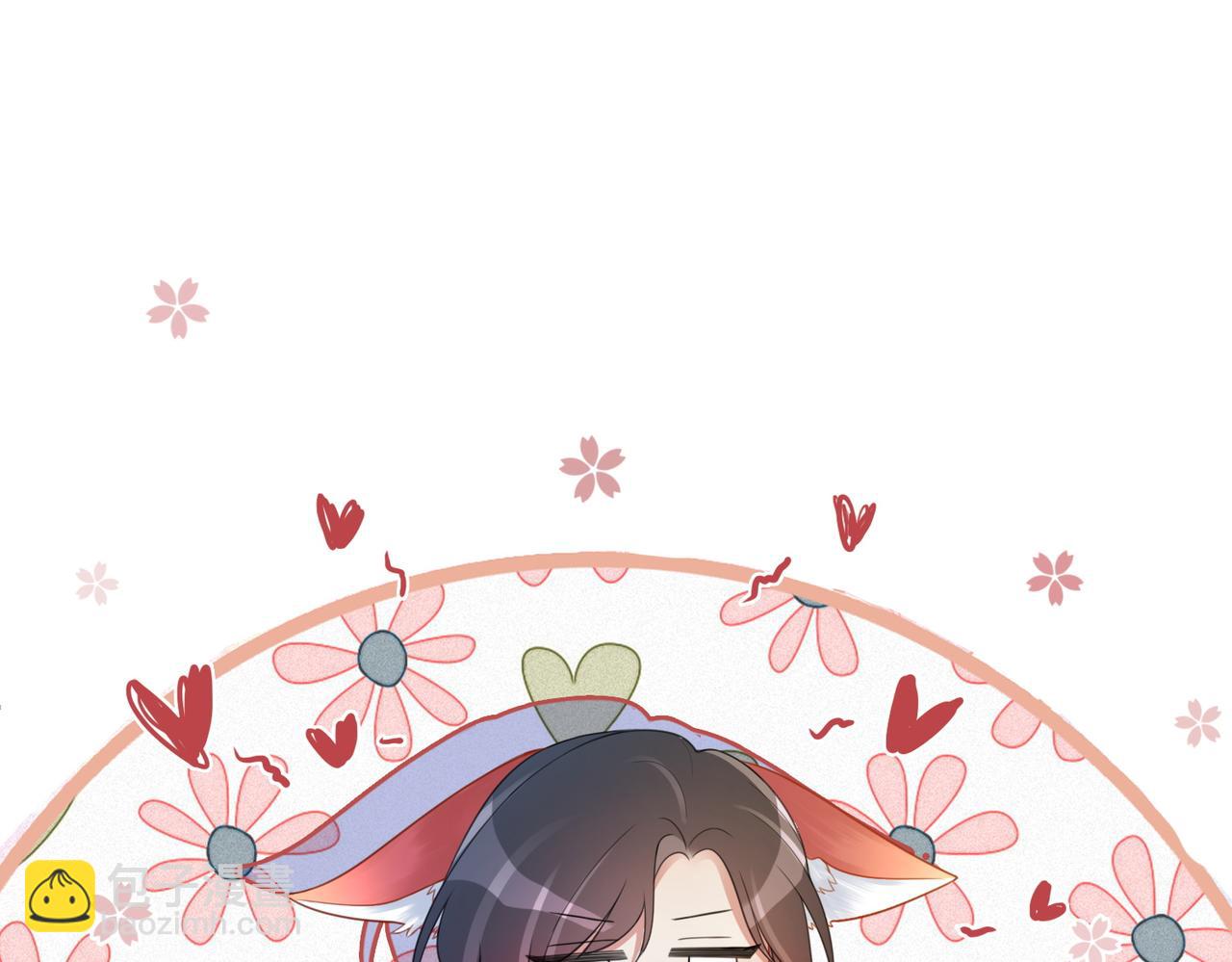 第13话 宝贝(1/3)-第13话