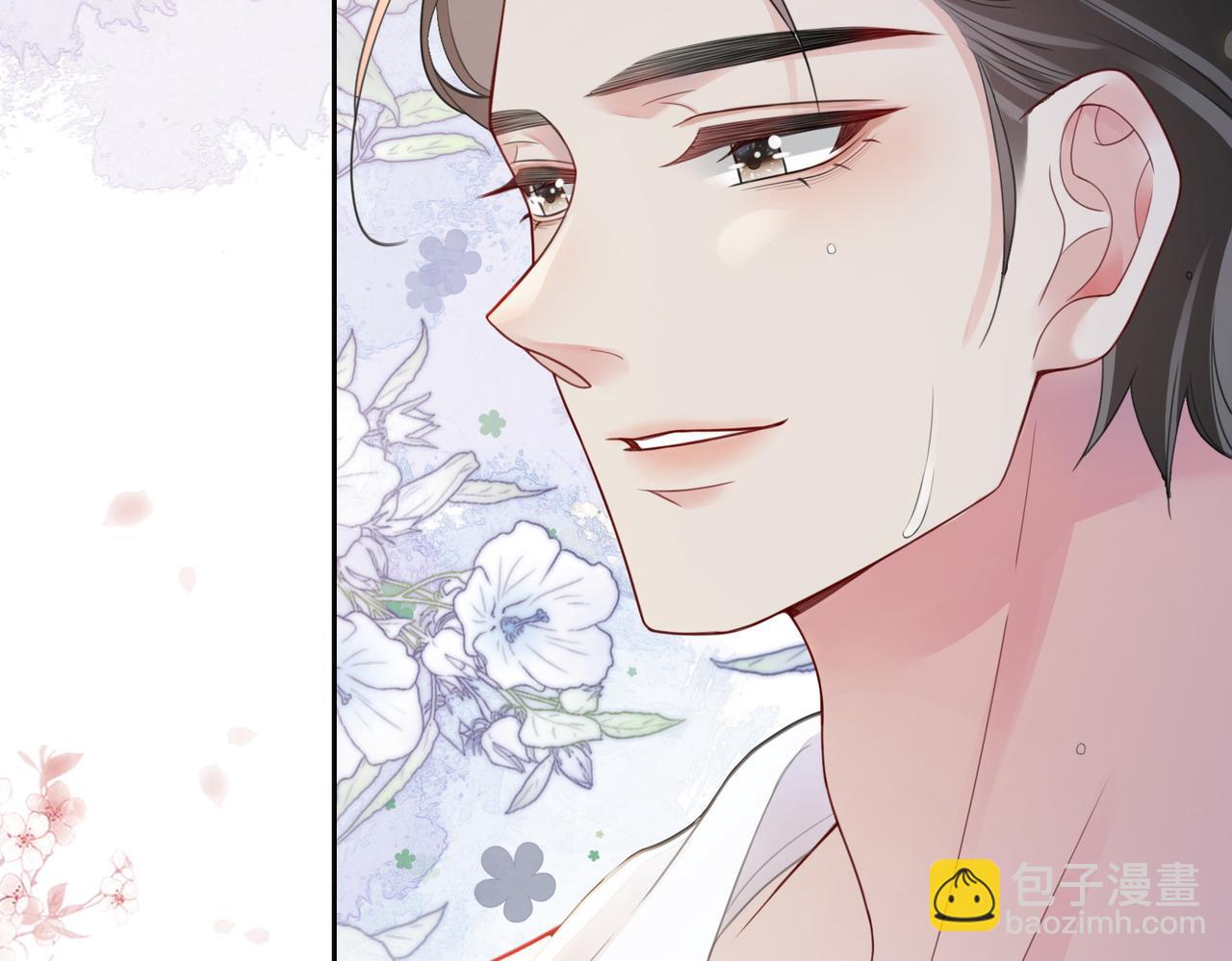 第13话 宝贝(1/3)-第13话