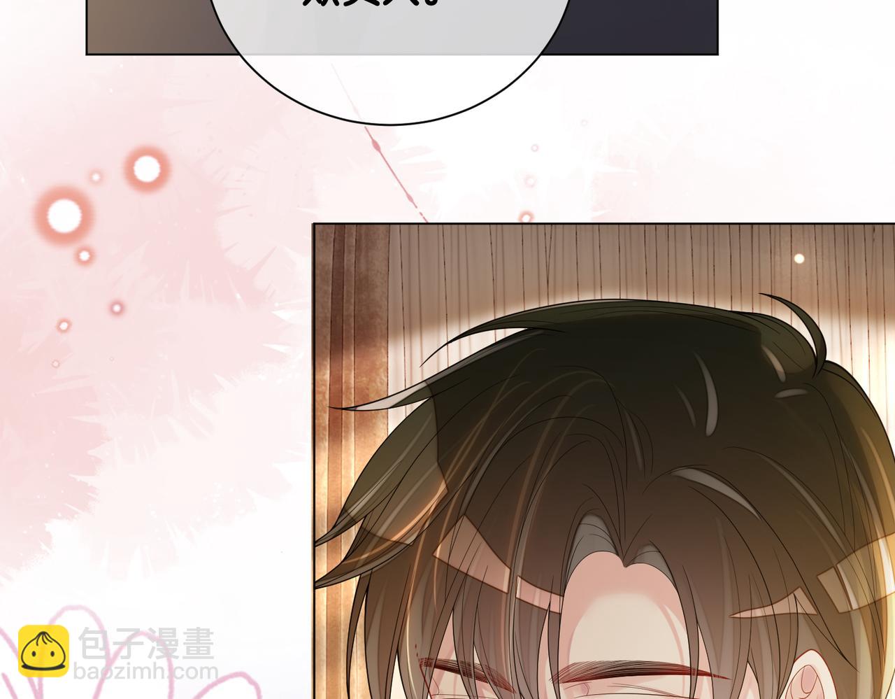 第121话 进入新世界(1/3)-第121话