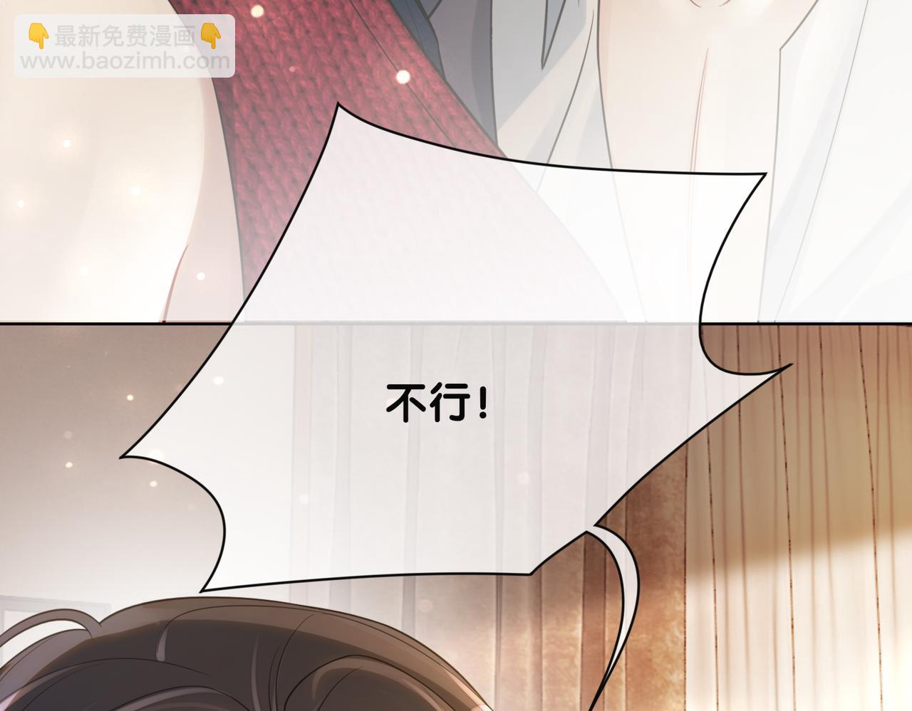 第121话 进入新世界(1/3)-第121话