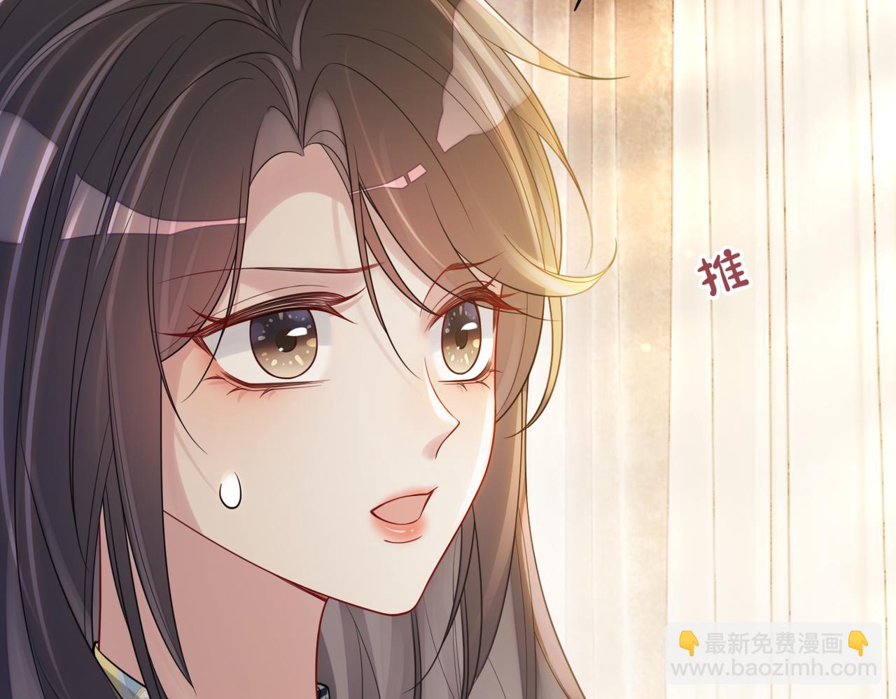 第121话 进入新世界(1/3)-第121话