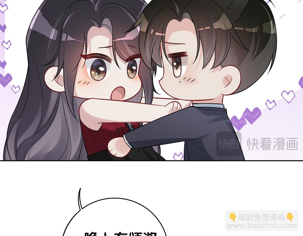 第121话 进入新世界(1/3)-第121话