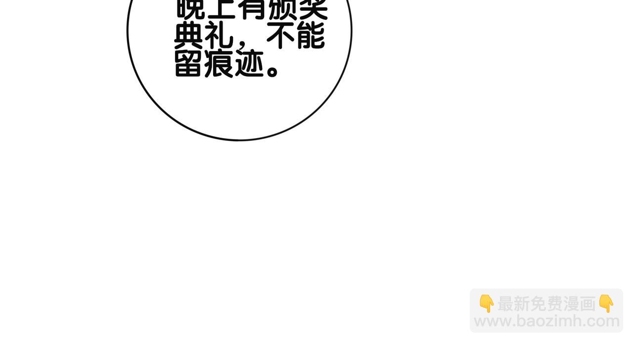 第121话 进入新世界(1/3)-第121话