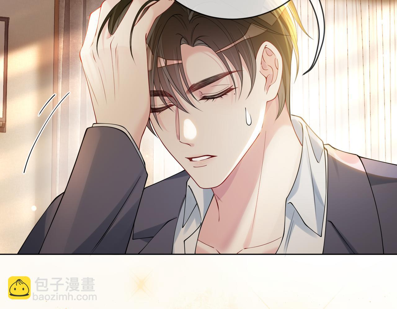 第121话 进入新世界(1/3)-第121话