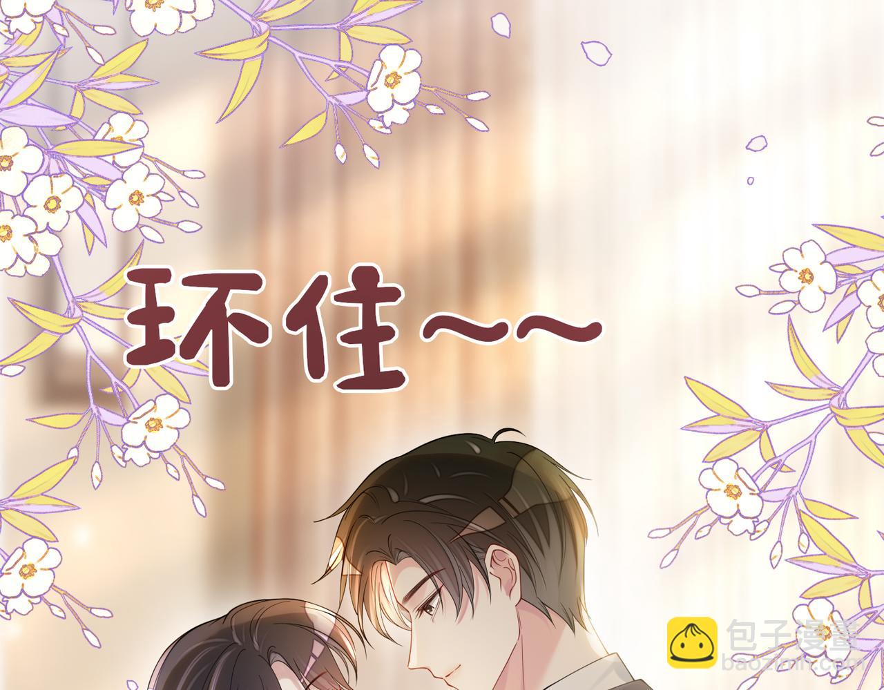 第121话 进入新世界(1/3)-第121话