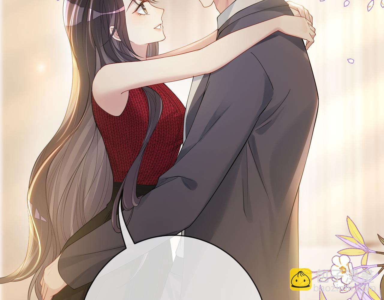 第121话 进入新世界(1/3)-第121话