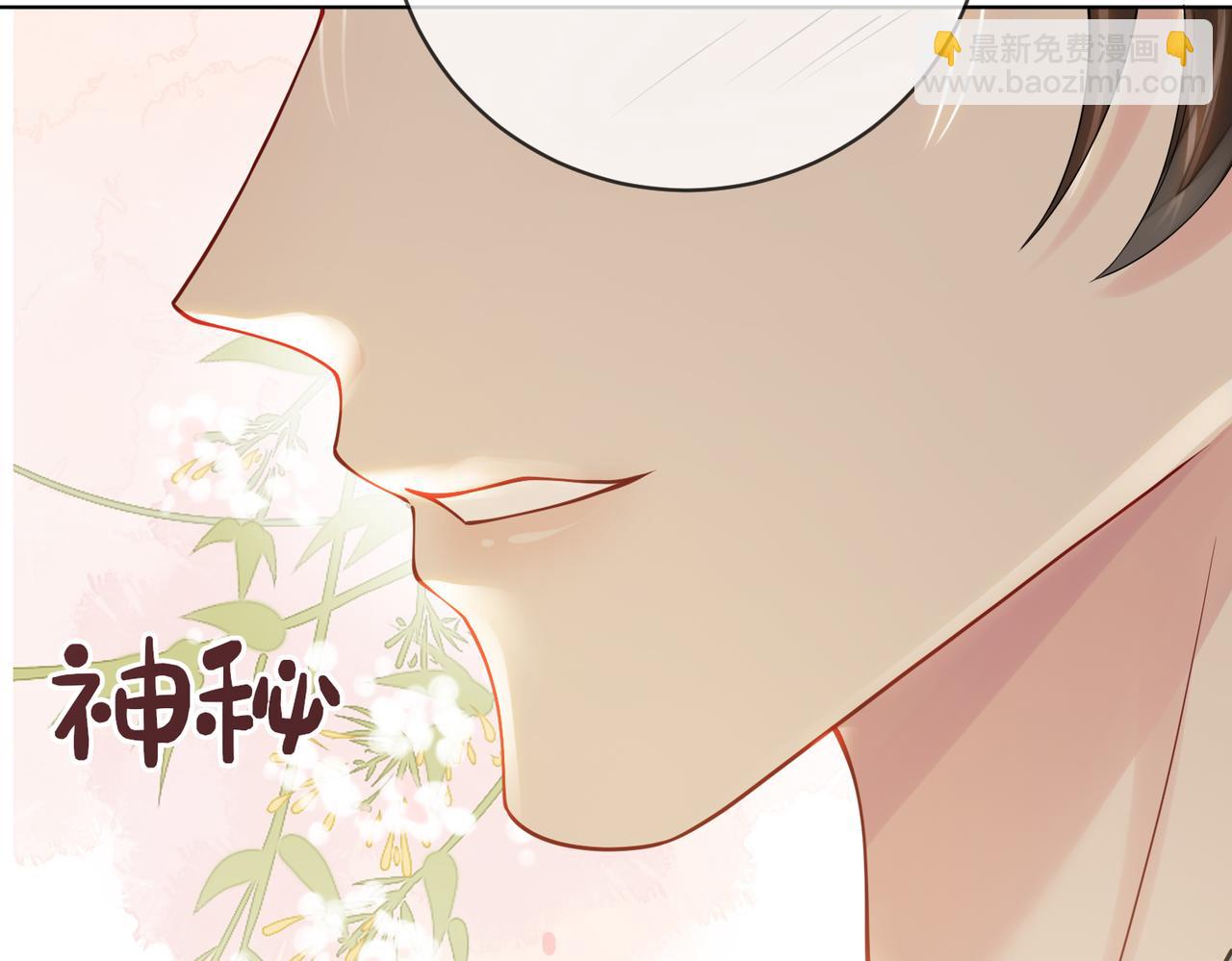 第121话 进入新世界(1/3)-第121话