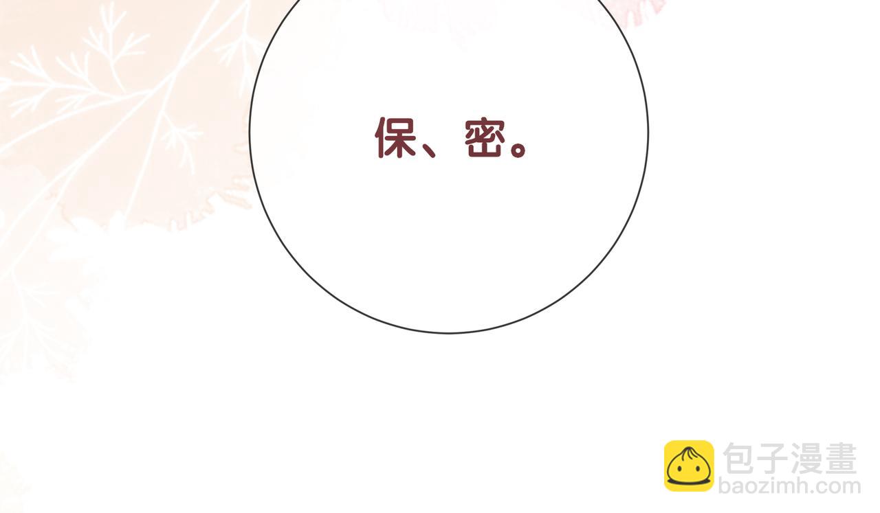 第121话 进入新世界(1/3)-第121话