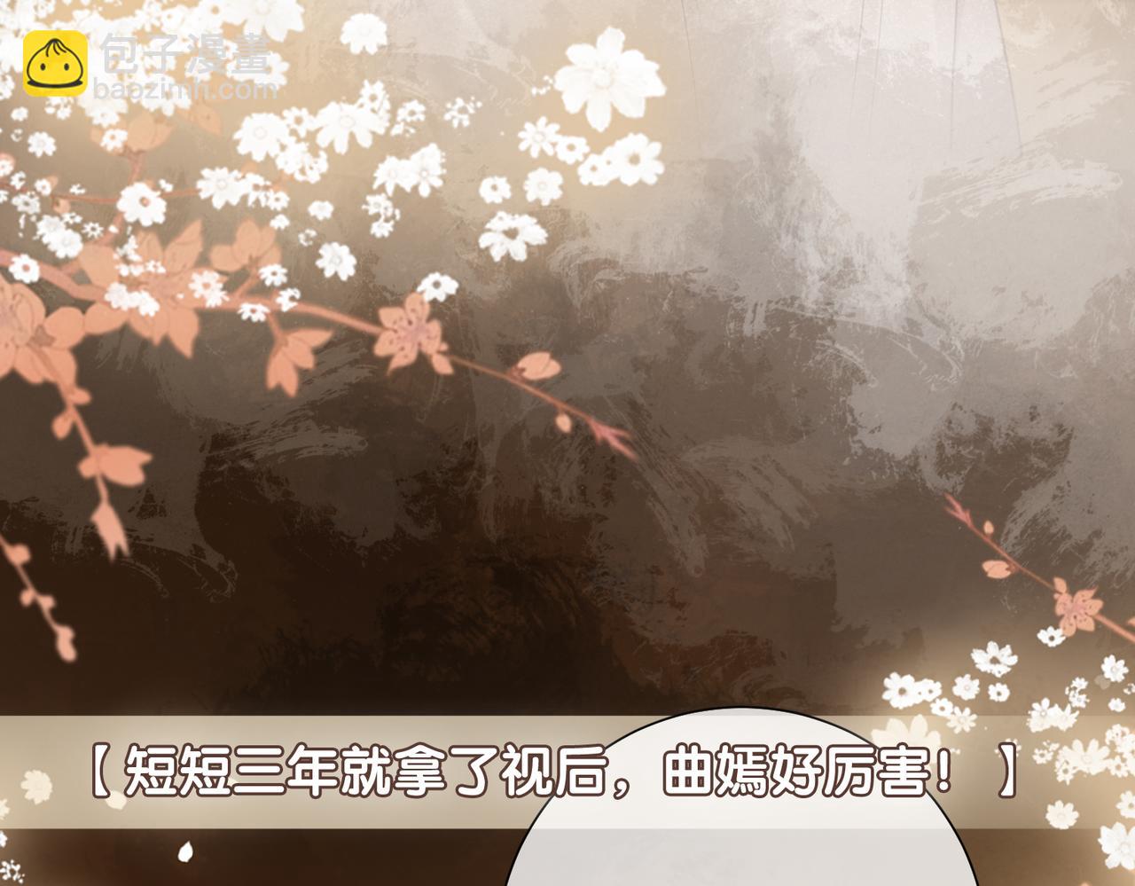 第121话 进入新世界(1/3)-第121话