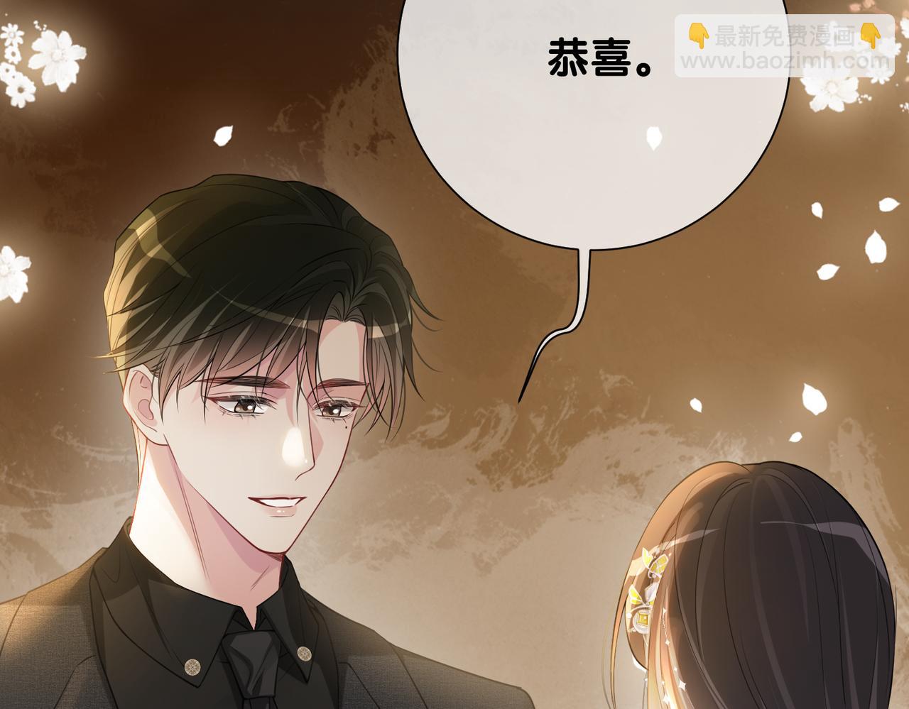 第121话 进入新世界(1/3)-第121话