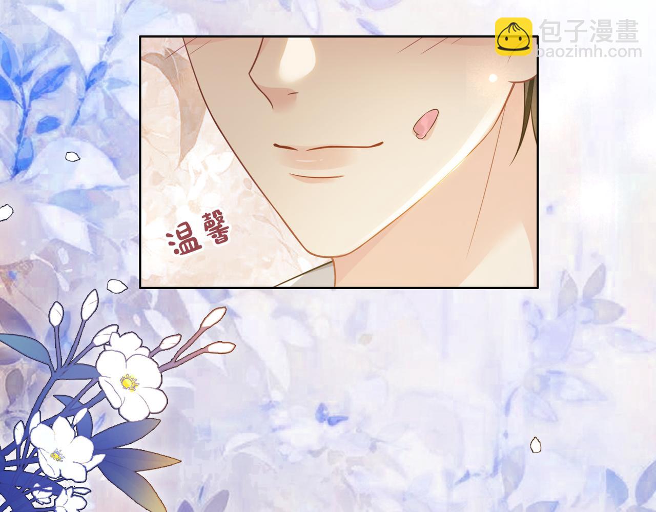 第121话 进入新世界(1/3)-第121话