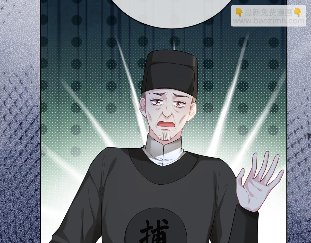 第125话 另一位任务对象出现！(1/3)-第125话