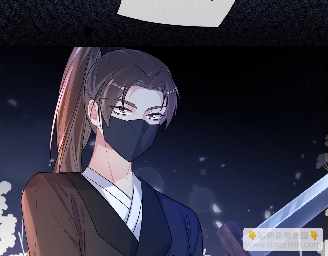 第125话 另一位任务对象出现！(1/3)-第125话