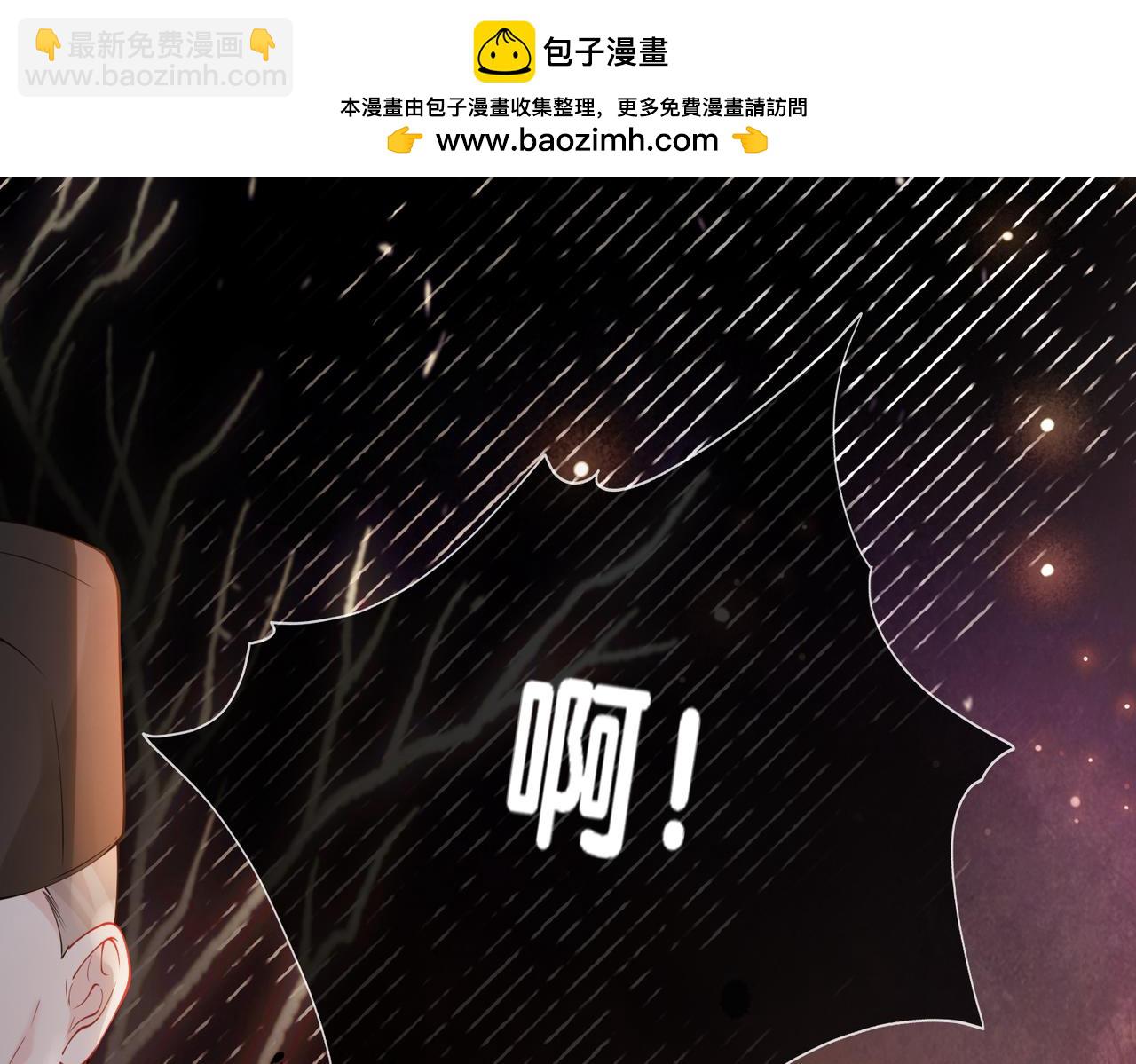 第125话 另一位任务对象出现！(1/3)-第125话