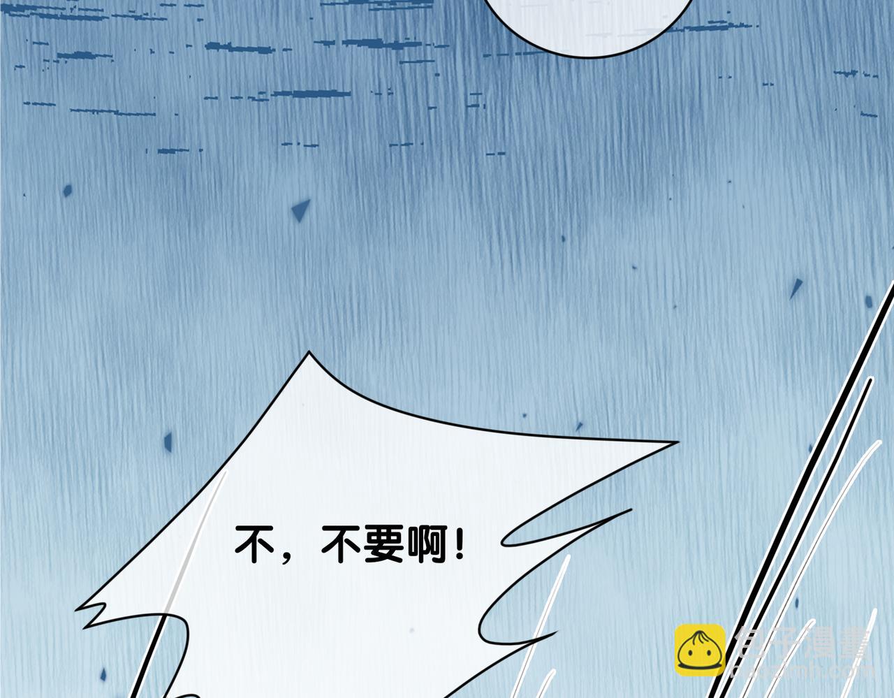 第125话 另一位任务对象出现！(1/3)-第125话