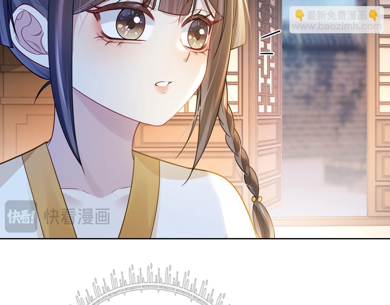 第125话 另一位任务对象出现！(1/3)-第125话