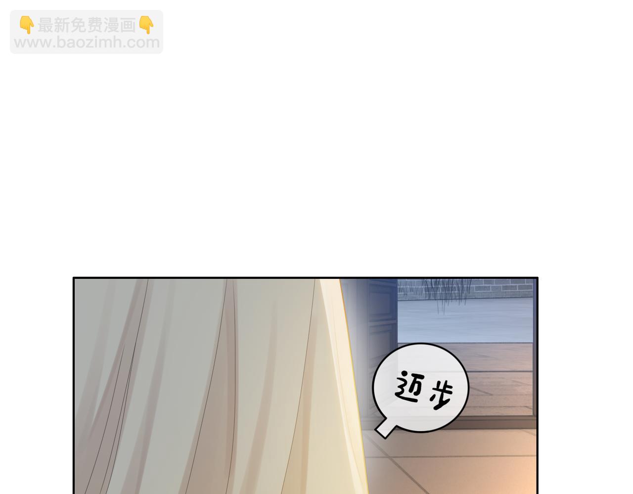 第125话 另一位任务对象出现！(1/3)-第125话