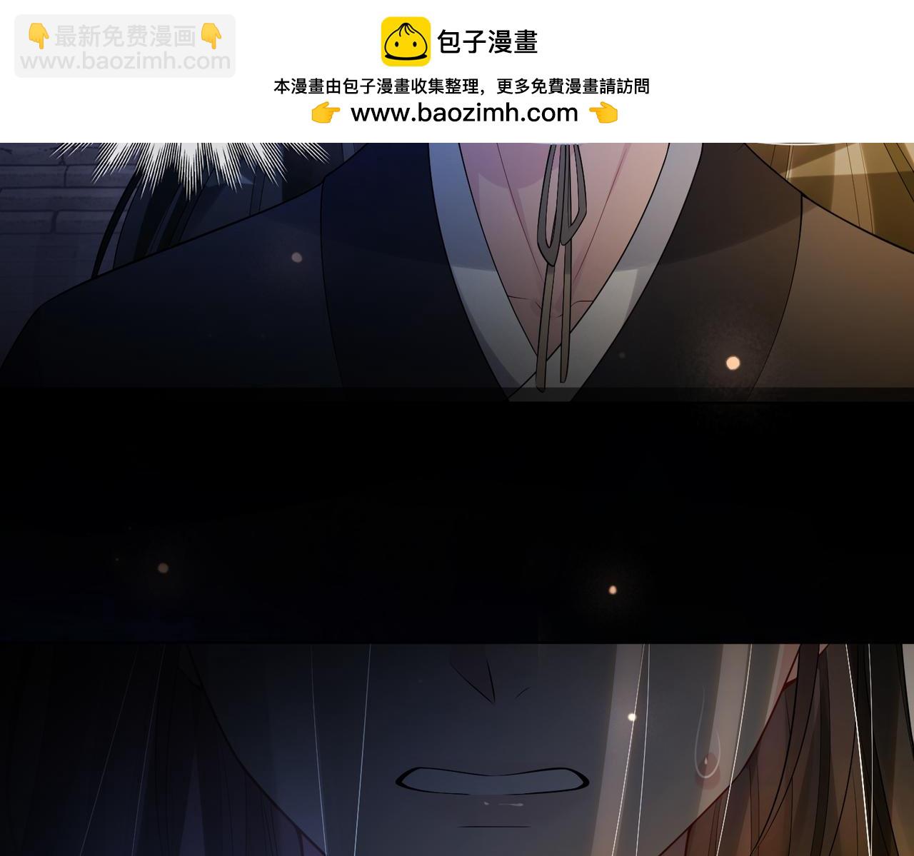 第127话 屿哥哥(1/3)-第127话