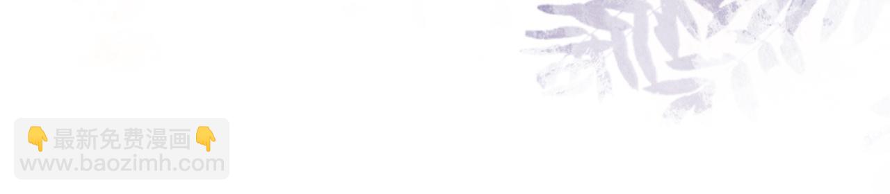 第127话 屿哥哥(1/3)-第127话