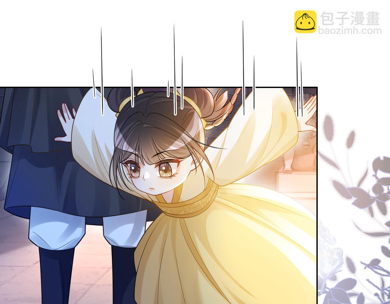 第127话 屿哥哥(1/3)-第127话