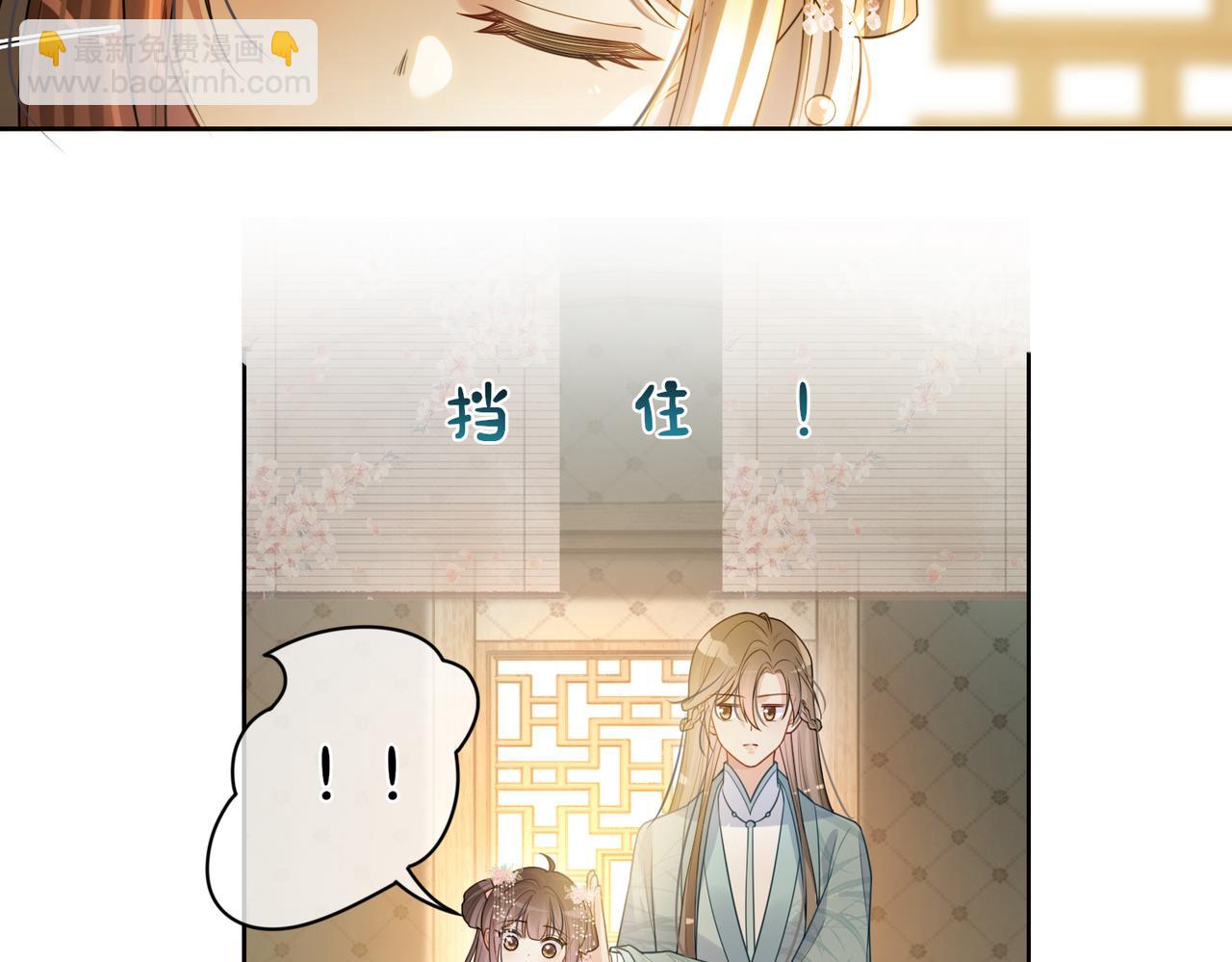 第129话 新任务对象出现(1/3)-第129话