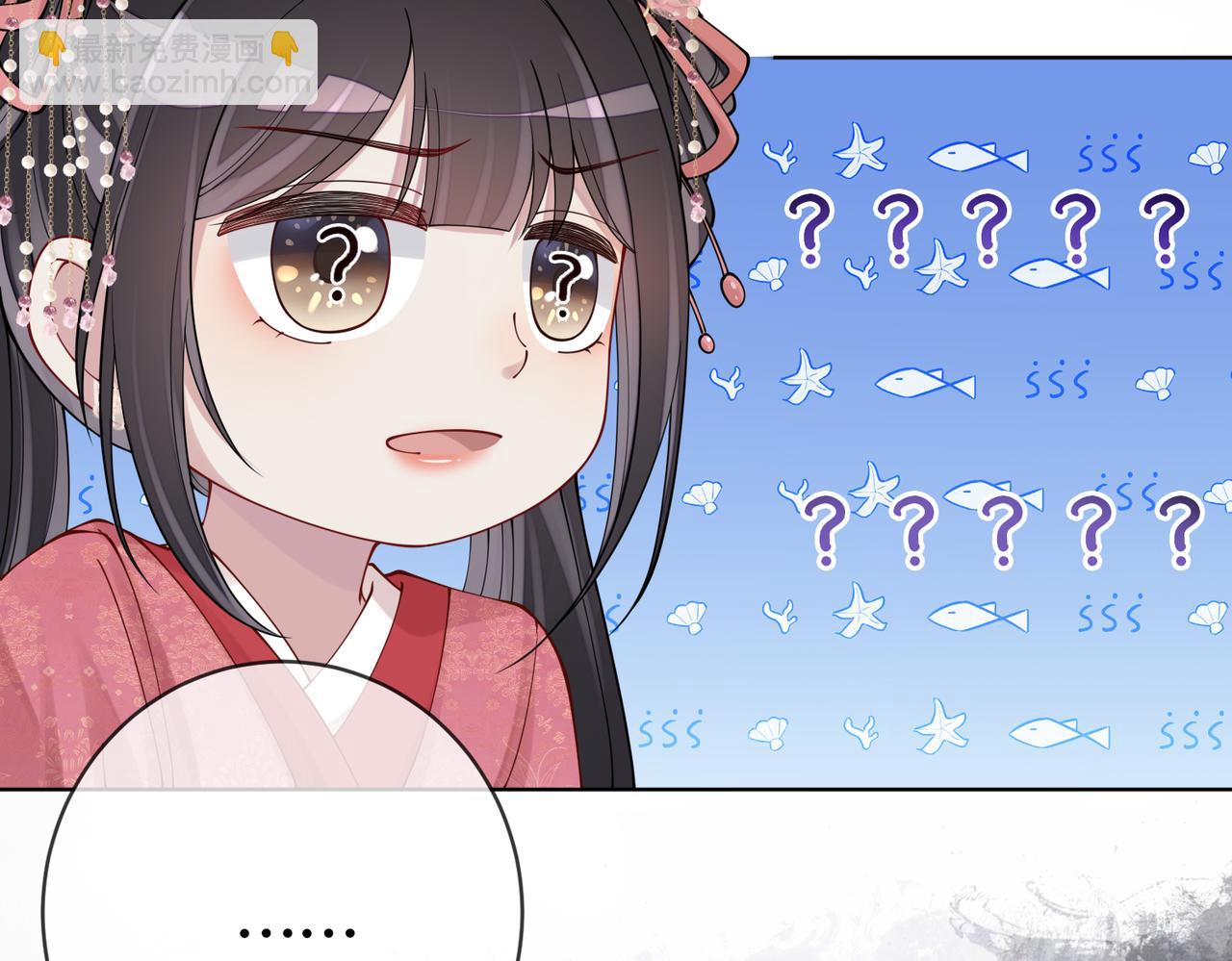 第129话 新任务对象出现(1/3)-第129话