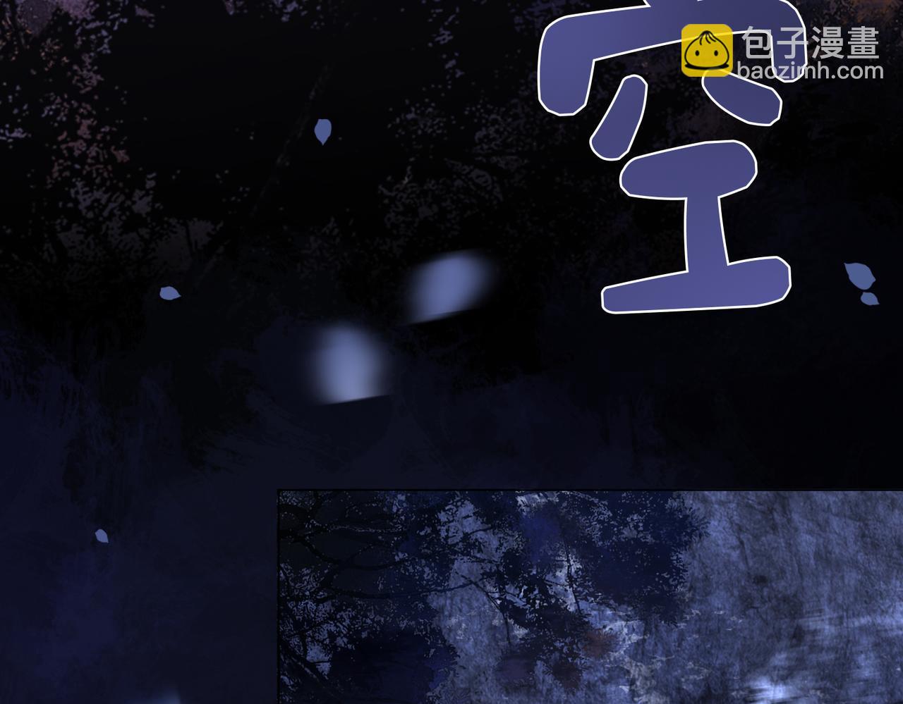 第129话 新任务对象出现(1/3)-第129话