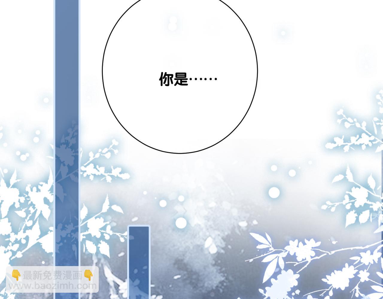 第129话 新任务对象出现(1/3)-第129话